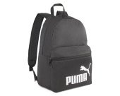 Puma Phase Backpack Günlük Sırt Çantası 07994301 Siyah - 1