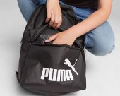 Puma Phase Backpack Günlük Sırt Çantası 07994301 Siyah - 5