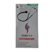 Çift Taraflı Forvet V3 Veteriner Steteskop-İthal thumbnail 4