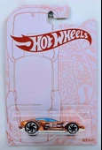 Hot Wheels 52nd Anniversary Pearl and Chrome Series GJW55 Gazella GT thumbnail 1
