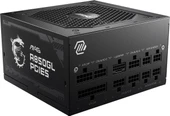 MSI MAG A850GL PCIE5 850W 80+ GOLD PSU FULLMODULAR - 1