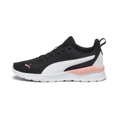Puma 37112851 Anzarun Lite Unisex Günlük Spor Ayakkabı - 2