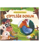 İlk Dokun Hisset Kitabım Çiftliğe Dokun thumbnail 1