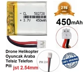 Jst 2.54mm 450 Mah 3.7v Drone Helikopter Oyuncak Araba Telsiz Telefon Pili - 1