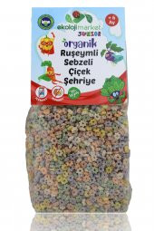 Ekoloji Market Organik Ruşeymli Sebzeli Bebek Makarnası Çiçek Şehriye 250 Gr ( Süt Ve Yumurta Içermez) - 1