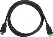 1.5 Metre Hdmi Kablo Hd Kablo - 1