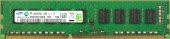 Samsung M391B5273DH0-YK0 4GB DDR3 1600Mhz PC3-12800 ECC SERVER RAM BELLEK - 1