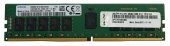 32GB LENOVO 4ZC7A08709 TRUDDR4 2933 MHZ 2RX4 1.2V RDIMM THINKSYSTEM - 1