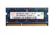 Hynix HMT125S6BFR8C-G7 2 GB DDR3 1066 MHz Notebook Ram - 1