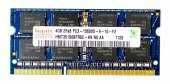 Hynix HMT351S6BFR8C-H9 4 GB DDR3 1333 MHz Notebook Ram - 1
