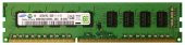 Samsung 4GB PC3 12800 ddr3 1600MHz ECC CL11 240 m391b5273dh0-ck0 SERVER RAM BELLEK - 1