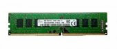 SK Hynix HMA41GU6AFR8N-TF 8 GB DDR4 2133 MHz CL15 Masaüstü Ram - 1