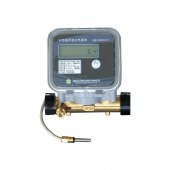 ULTrasonik Isı Ölçer Rc-Dn20/Rc-Dn25/Rc-Dn32/Rc-Dn40 - 1