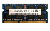 Hynix HMT351S6EFR8A-PB 4 GB DDR3 1600 MHz Notebook Bellek kutusuz ürün 2.EL ÜRÜN - 1
