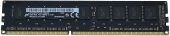 Micron MT9JSF51272AZ-1G9E2ZG 4 GB DDR3 1866 MHz CL13 Server Ram - 1
