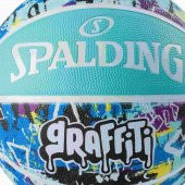 Spalding Blue Graffiti SZ7 2021 Basket Topu 84373Z thumbnail 3