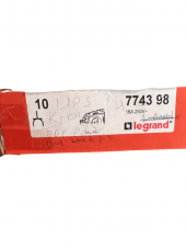 Legrand Valena 774398 Topraklı Priz Krem (Bej) (Çerçeve Dahil) - 3
