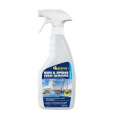 Star Brite Kuş  Örümcek Lekesi Temizleyici - 650 ml - 1