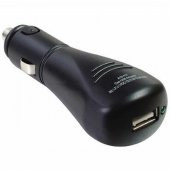 USB Bağlantılı Çakmak Fişi - 1