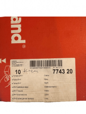 Legrand Valena 774320 Çoçuk Korumalı Topraklı Priz Krem (Bej) (Çerçeve Dahil) (3 Adet) - 4