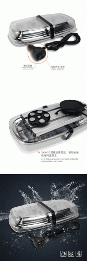 7 fonksiyonlu tepe lamba çakarlı vantuz ve mıknatıslı 12-30v kırmızı-mavi / LAIK535 thumbnail 3