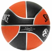 Spalding TF-500 Rep/Euro 2021 SZ7 Basketbol Topu 77101Z thumbnail 5