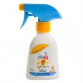 Sebamed Spf 50+ 200 Ml Bebek Güneş Sprey - 1