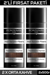 Fontenay Saç Dolgunlaştırıcı Keratin Fibers Orta Kahve Topik Saç Tozu 50gr X2 - 1