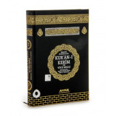 KURANI KERİM MEAL MÜHÜRLÜ - ORTA BOY - 1