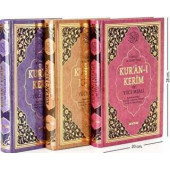 KURANI KERİM MEAL MÜHÜRLÜ - RAHLE BOY - 1