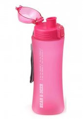 Bear & Deer Buzlu Pembe Otomatik Kapak Detoks Filitreli Matara 660 ml 1 Adet - 3