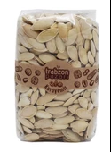 Yerli Kavrulmuş Tuzlu Kabak Çekirdeği 200 gr - 1