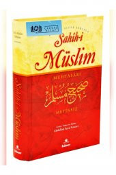 Hüner Yayınevi Sahih-i Müslim Muhtasarı (METİNSİZ) Tek Cilt - Kolektif thumbnail 1