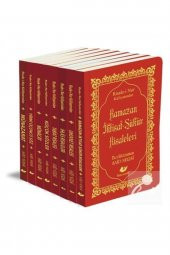 Yeni Asya Neşriyat Risale-i Nur Külliyatı (cep Boy, 8 Kitap) (bez Cilt, Sayfa Içi Lügatçeli, Indexli) - 1