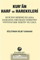 Fazilet Neşriyat Kur’an Harf Ve Harekeleri Süleyman Hilmi Tunahan - Süleyman Hilmi Tunahan - 1