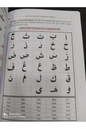 Yasir Elif-ba Kuran-ı Kerimi En Kolay Ögrenme Rehberi Davut Kaya + 3 Boyutlu Namaz Hocası Kızlar Için - 2