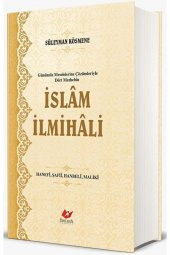 Yeni Asya Neşriyat Islam Ilmihali (dört Mezheb) / Kolektif / / 9789755257235 - 1