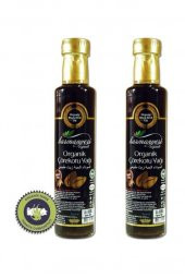 Harmanyeri Organik Çörek Otu Yağı 2 Adet X 250 Ml - 1