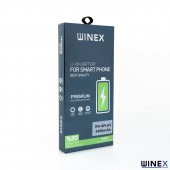 Winex İphone 8 Plus Uyumlu Güçlendirilmiş Premium Batarya - 2