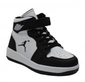 Mehmet Mete Cool Haykat Uzun Anatomik Rahat Çocuk Ayakkabı thumbnail 6