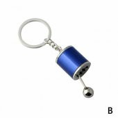 Zhltools Metal Araba Vitesi Dişli Anahtarlık Mavi - 1