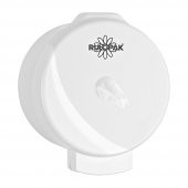 Rulopak Modern Mini Cimri İçten Çekmeli Tuvalet Kağıdı Dispenseri Beyaz - 2