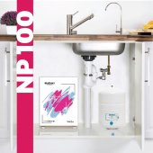 SUZUKI TECHNOLOGY NP100 SLIM SU ARITMA CİHAZI thumbnail 4