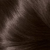 L’Oréal Paris Excellence Cool Creme Saç Boyası – 3.11 Ekstra Küllü Koyu Kahve - 3