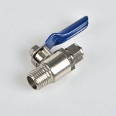 Su Arıtma Cihazı İçin Mini Küresel Vana - 2