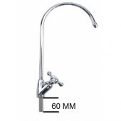 Su Arıtma Musluğu Yıldız Tip Kaliteli Paslanmaz Gövde thumbnail 2