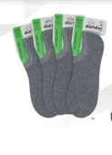 DÜNDAR PLUS 6883 ERKEK BAMBU SNECKER KOKULU ÇORAP 6 ADET - 3