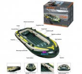 Intex Shehawk 4 Bot Set (Kürek+Pompa) 68351 - 3