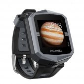 Huawei Children 3x İle Uyumlu Ön Darbe Emici Ekran Koruyucu Nano Cam (4 Adet) - 1