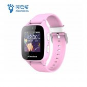 Abardeen T2 Ön Darbe Emici Ekran Koruyucu Nano Cam (4 Adet) thumbnail 1